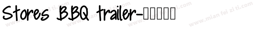 Stores BBQ trailer字体转换
